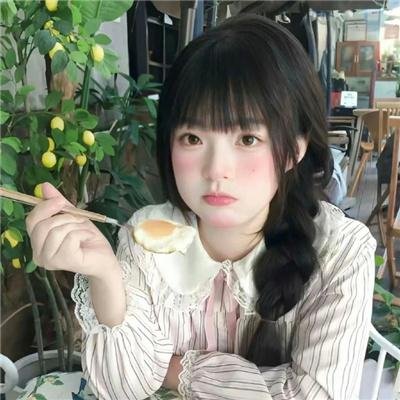 第七大陆